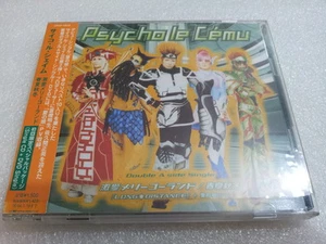 Psycho le Cemu merry go round Visual Kei Rock Single CD DVD AUTOGRAPH SIGNED plc - Picture 1 of 8