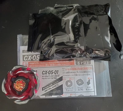 Beyblade X CX-05-01 Hells Reaper T4-70K новый без ценников продавец из США - Изображение 1 из 3