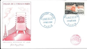 FRANCE 1958 FDC UNESCO YT 1178 - Imagen 1 de 1