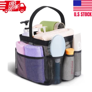 Large Summer Beach Mesh Bag Picnic Tote 8 Pockets L 18*14 * 20cm USA - Picture 1 of 6