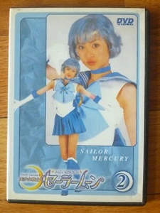 Sailor Moon Pretty Soldier DVD Volume 2 Mercury Live Action Series Eps 9-13 R0 - Picture 1 of 3