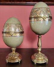 2 Sizes of Egg Ceramic Dominic Trinket or Keepsake Boxes Botanical Design