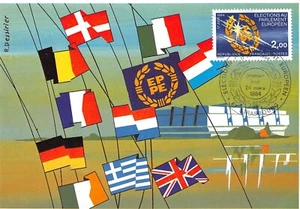 Maximum Card FDC France EUROPEAN PARLIAMENT ELECTIONS 1984 STRASBOURG - Picture 1 of 2