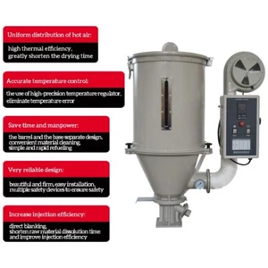 Hopper Dryer Plastics Dry Machine Injection Molding Machine 220V 3500W - Picture 1 of 9