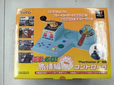 TAITO Densha de GO Controller Ryojouhen TCPP-20014 For PS2 Playstation New - Image 1 of 4