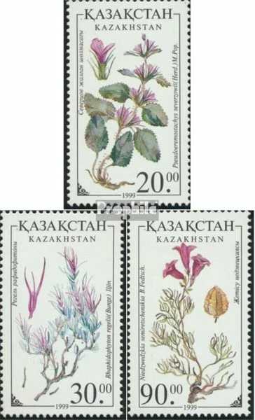 kazakhstan 253-255 neuf avec gomme originale 1999 Flora - Photo 1/1