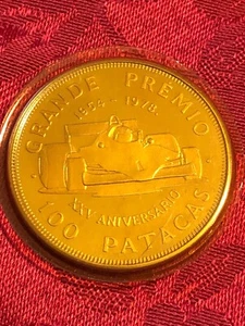 1978 Macau 🇲🇴 100 Patacas Silver Proof Grand Prix Silver 5500 Mintage - Picture 1 of 5