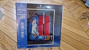Lift, The The 1983 Laserdisc LD NTSC Japan Japan OBI Horror NJL-11327 - Afbeelding 1 van 1