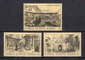 CIPRO 1984 CIPRO INCISIONI MNH, nuovo mai montato come nuovo / nuovo senza cerniera!!! - Foto 1 di 1