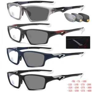Men's Sports Sunglasses Near Short Sighted Myopia Glasses Photochromic Lens TR - Picture 1 of 21