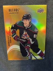 22-23 UD Allure Rookie Color Flow Orange-Yellow SF-75 Vladislav Kolyachonok