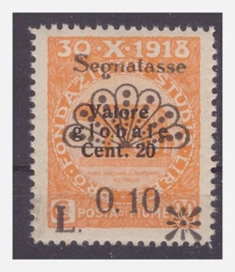 FIUME SEGNATASSE - Cent. 10 nuovo ** MNH - Bild 1 von 1