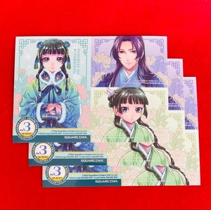 The Apothecary Diaries Monologue Sticker Set of 3 Not for Sale - Picture 1 of 1