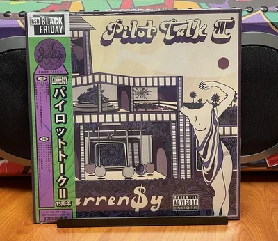 Currensy Pilot Talk 2 Lp RSD 2025 Limited New Curren$y  - Image 1 of 2