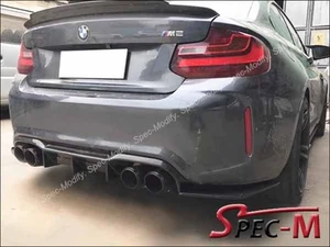 MTC Type Carbon Fiber Rear Bumper Diffuser Lip 3PCS Fits on 2016+ F87 M2 only - Picture 1 of 4