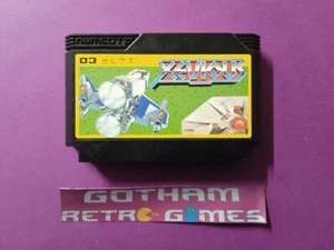 Xevious / Nintendo Famicom /Japan / Solo Cartucho - Bild 1 von 3