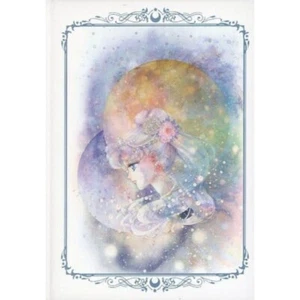 Cuaderno de lujo original limitado Sailor Moon Museum 2022 OFICIAL JAPÓN - Imagen 1 de 2