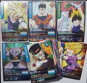 Carte Dragon Ball Z DBZ Data Carddass Part 4 #Full Set 2005 MADE IN JAPAN - Picture 1 of 1