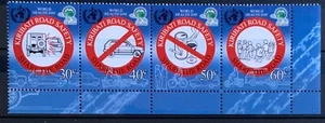 Juego de seguridad vial Kiribati 2004. SG692/695 SIN MONTAR COMO NUEVO - Imagen 1 de 1