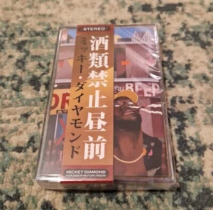 Mickey Diamond No Liquor Before 12 Cassette Tape OBI Barsoverbs Copenhagen Crate - Picture 1 of 4
