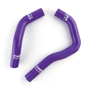 Purple for 2001 02-2006 Honda Integra Type R DC5 EP3 K20A Silicone Radiator Hose - Picture 1 of 7