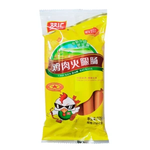 Chicken sausage ham sausage sausage fried sausage big root instant snack 25g*9 - Picture 1 of 11