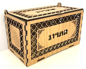 Vintage Jewish Hebrew Sukkot Citron Etrog Fruit Box Jerusalem Israel Judaica - Picture 1 of 12