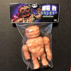 Primitive Monster Frank Mysterio Soft Vinyl 6 cm unbemalt Black Pearl - Bild 1 von 8