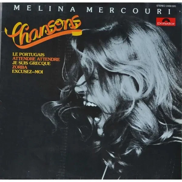 Melina Mercouri Chansons GATEFOLD NEAR MINT Polydor Vinyl LP - Bild 1 von 1