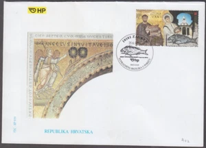 CROATIA Sc # 402 FDC -  EUPHRASIAN BASILICA in POREC - Picture 1 of 1