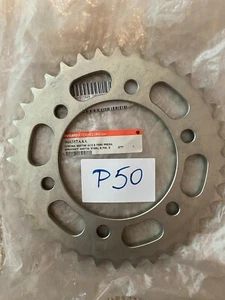 Ducati Performance Sprocket 525T36 - Monster S4 1000 ST SS - Picture 1 of 1