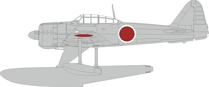 Eduard Accessories EX969 - 1:48 A6M2-N Rufe National Insignia 1/48 - Nuovo - Immagine 1 di 1