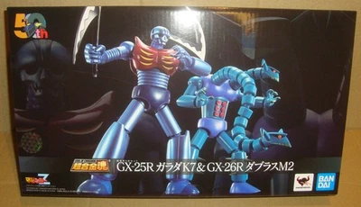 SOUL OF CHOGOKIN  GX-25R GARADA K7 & GX-26R DOUBLAS M2 BANDAI 2023 - Immagine 1 di 4
