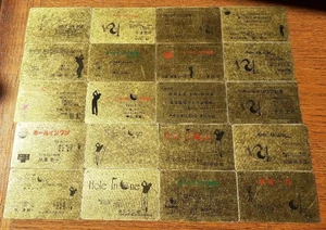 LOT de 20 TC DOREES JAPON - SPORT GOLF - JAPAN model design GOLD pcs 110-118 - Picture 1 of 1