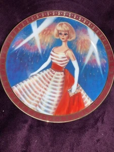 Barbie "Holiday Dance"  PLATE w COA, Limited Edition Danbury Mint   NIB - Picture 1 of 5