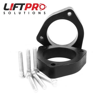 1.2英寸30毫米前间距调平升降套件适用于讴歌MDX 2000-20,ZDX 2009-2013 — 第 1/4 张图片