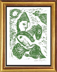 Marc Chagall Hand Signed Ltd Edition Print "Couple & Horse" with/COA (unframed) - Picture 1 of 2