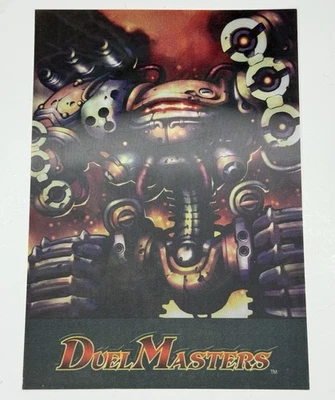 Rare Vintage Duel Masters 5"x7" Promo Display 3 Image Lenticular Hologram Card - Image 1 of 4