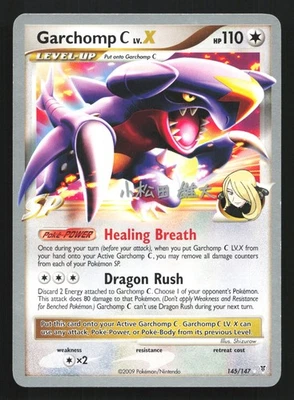 Pokemon Garchomp C LV. X 145/147 Supreme Victors World Championships 2010 LP - Image 1 of 2