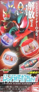 DX Legend Rider Capsem Set 01 [A´] Box slightly damaged r4_1016 - Picture 1 of 1