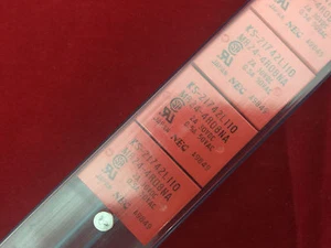 KS-21742L110 ( MR24-4R08N ) NEC Corporation Lot buy of 10 pcs. - Picture 1 of 4