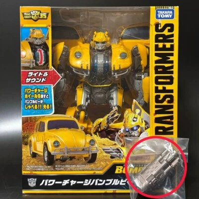 Transformers Power Charge Bumblebee & Add-on Kit Takara Tomy Japan - Image 1 of 4