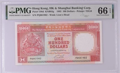 Hong Kong HSBC 100 Dollars 1992 P 198d UNC PMG 66 EPQ - Image 1 of 2