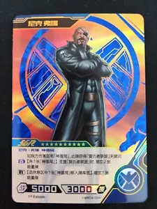 Nick Fury - Kayou Marvel Hero Battle Avengers - SGR MW04-024 1st Edition Card - Picture 1 of 1