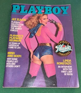 Vintage Playboy Magazine April 1980 - Picture 1 of 3