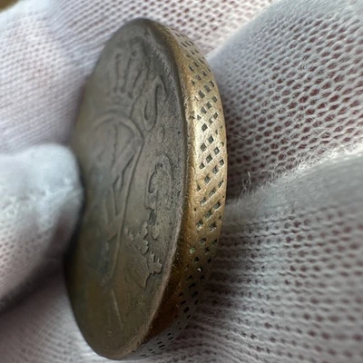 1750 SWEDEN - 2 ORE SILVERMYNT - COPPER - Fredrik I - Image 1 of 3