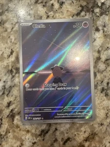Pokemon Karte Cleffa 202/197 Obsidian Flammen Illustration Rare NM - Bild 1 von 2