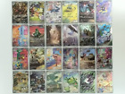 AR Complete Set 24cards Wild Force SV5K Cyber Judge SV5M  Pokemon Card Japanese