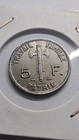 5 francs pétain 1941