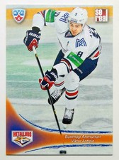 2013-14 KHL Metallurg Magnitogorsk - Pick a Player Card